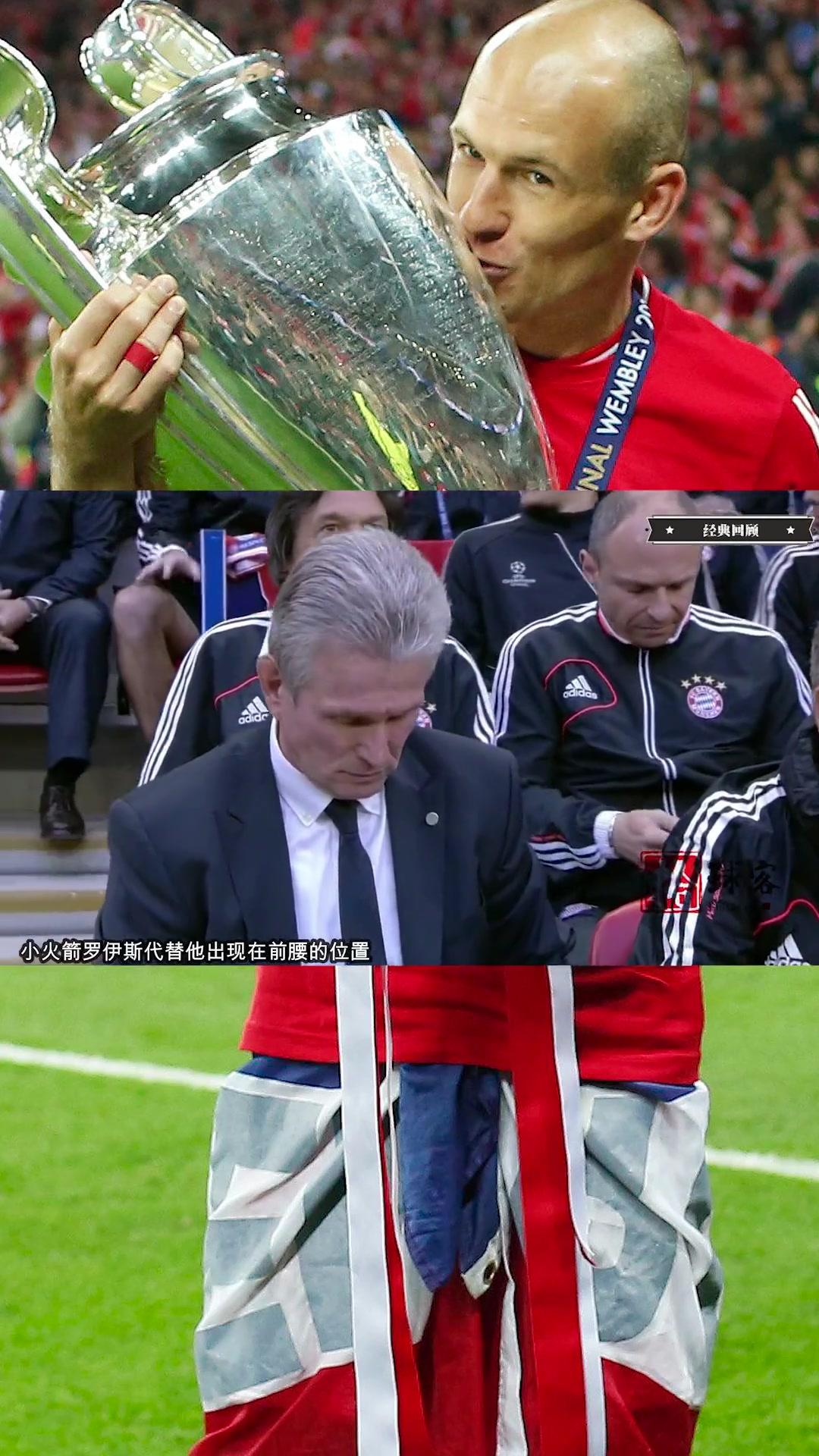 开云体育入口-多特蒙德轻取意大利，罗本送出助攻