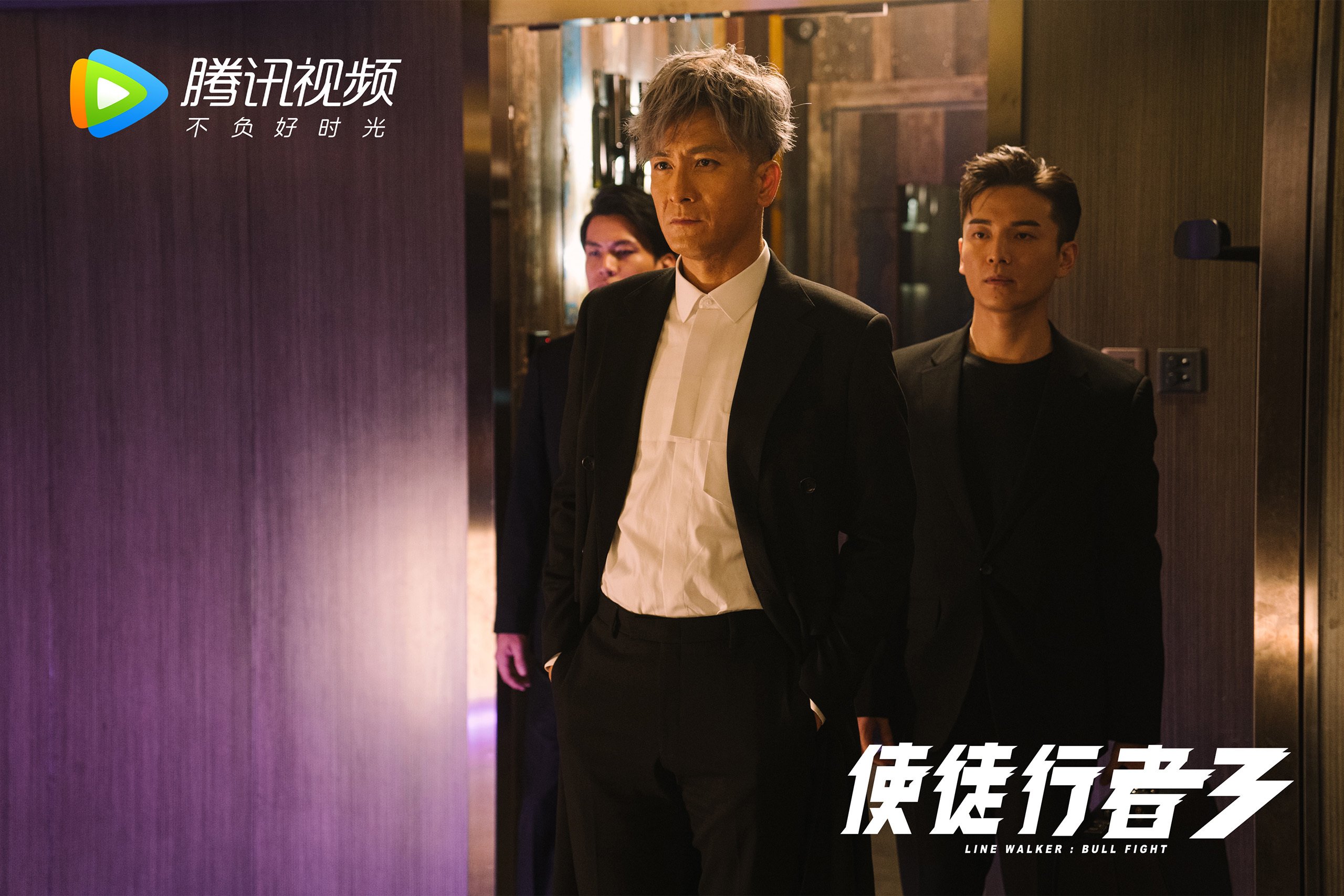 世界排名争夺战之夜,布伦森展现巨星价值